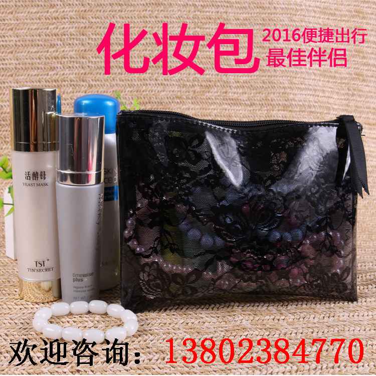 16年上海化妆包品牌|森瀚无所不（包）