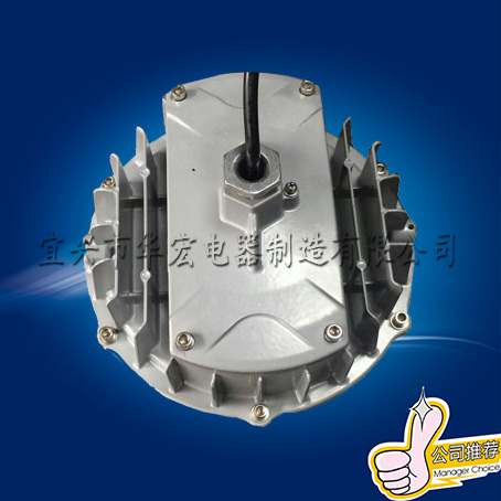 FW6580 LED泛光灯