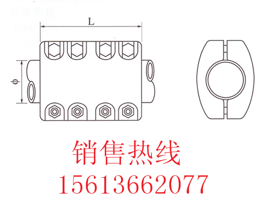  订制各种型号MJ(W)型管母线接头（外接头）