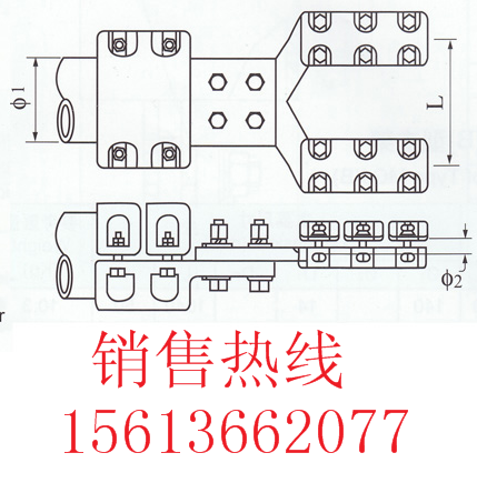 MG/MR-110A-300 T型线夹