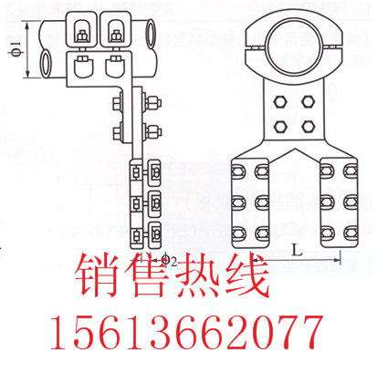 MG/MR-200C-300 T型线夹