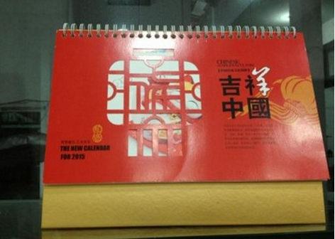 广州定制新年台历，台历厂家定制，定制台历批发