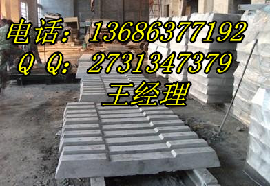 水泥轨枕-铁路水泥轨枕-混凝土轨枕