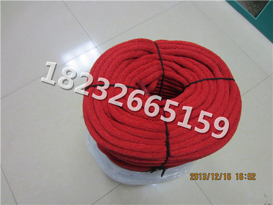 迪尼玛绳聚乙烯环形牵引绳14MM*500米