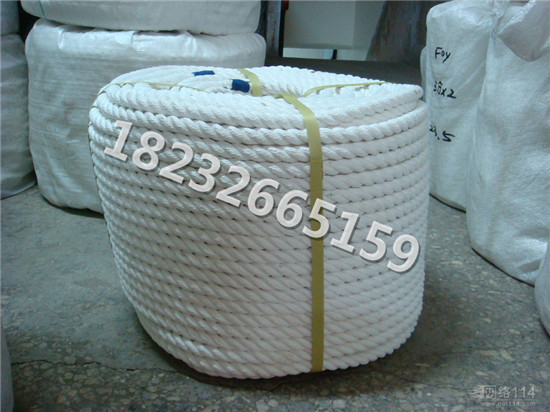 锦纶绳价格锦纶绳子高空作业安全白色锦纶绳