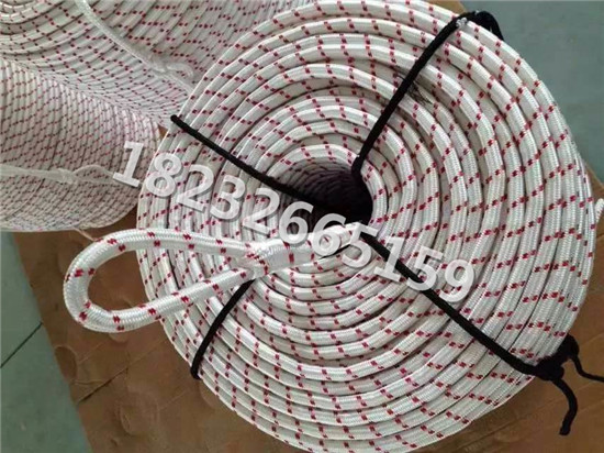 可批发 彩色涤纶绳七彩色涤纶绳涤纶绳