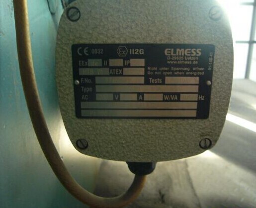 ELMESS加热器
