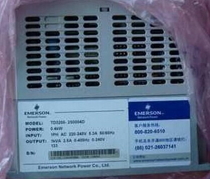 Emerson驱动器