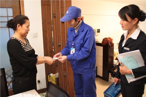 淮安物业维修服务 淮安物业维修服务哪家好 鸿腾供