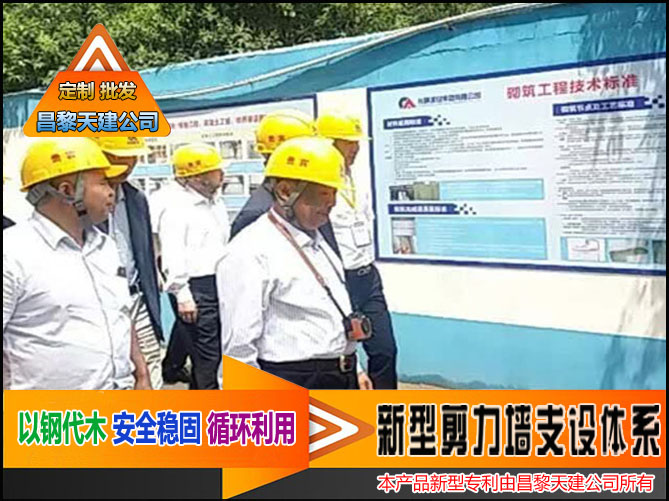 昌黎天建优质的新型剪力墙组合结构