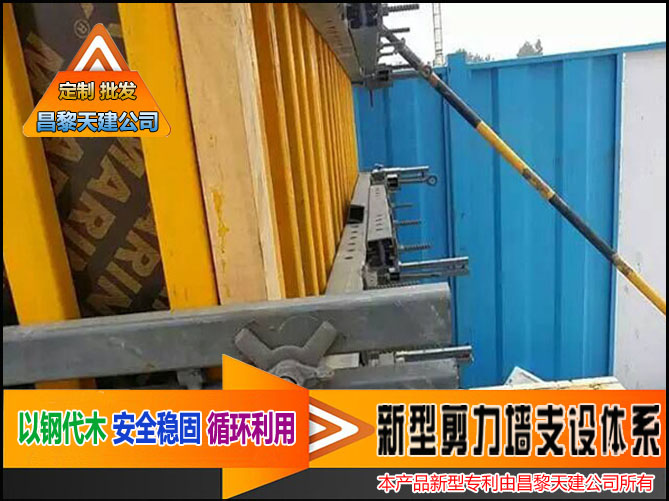 昌黎天建搭建速度快的新型剪力墙组合结构