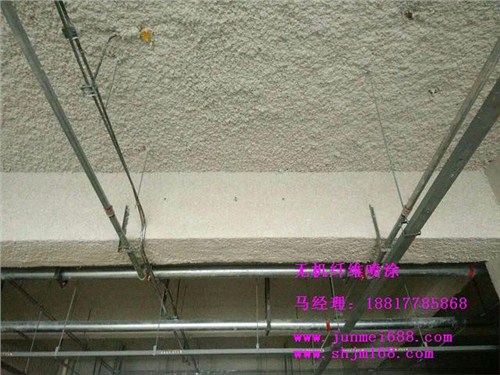 地下室吸音噴涂價格 專業地下室吸音噴涂施工 地下室吸音噴涂定制 駿美供