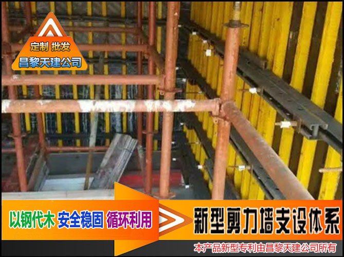 脚手架坍塌事故伤亡不比矿难轻多少