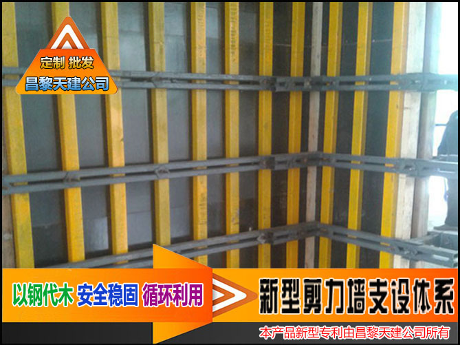 轮扣脚手架与传统脚手架的区别及优势