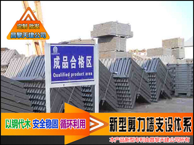 昌黎天建厂家陆运新型轮扣可套接脚手架