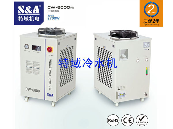 S&A 单温单泵冷水机用于冷却激光焊字机