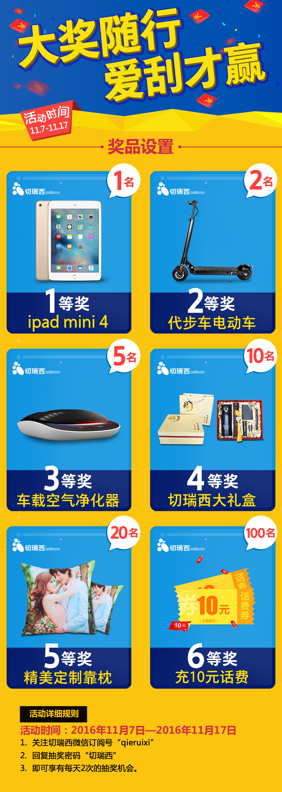 實(shí)木地板涂刷木蠟油后的保養(yǎng)方法