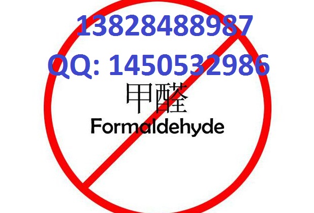 申请SGS报告怎么收费SGS报告价格 BPA双酚A甲醛