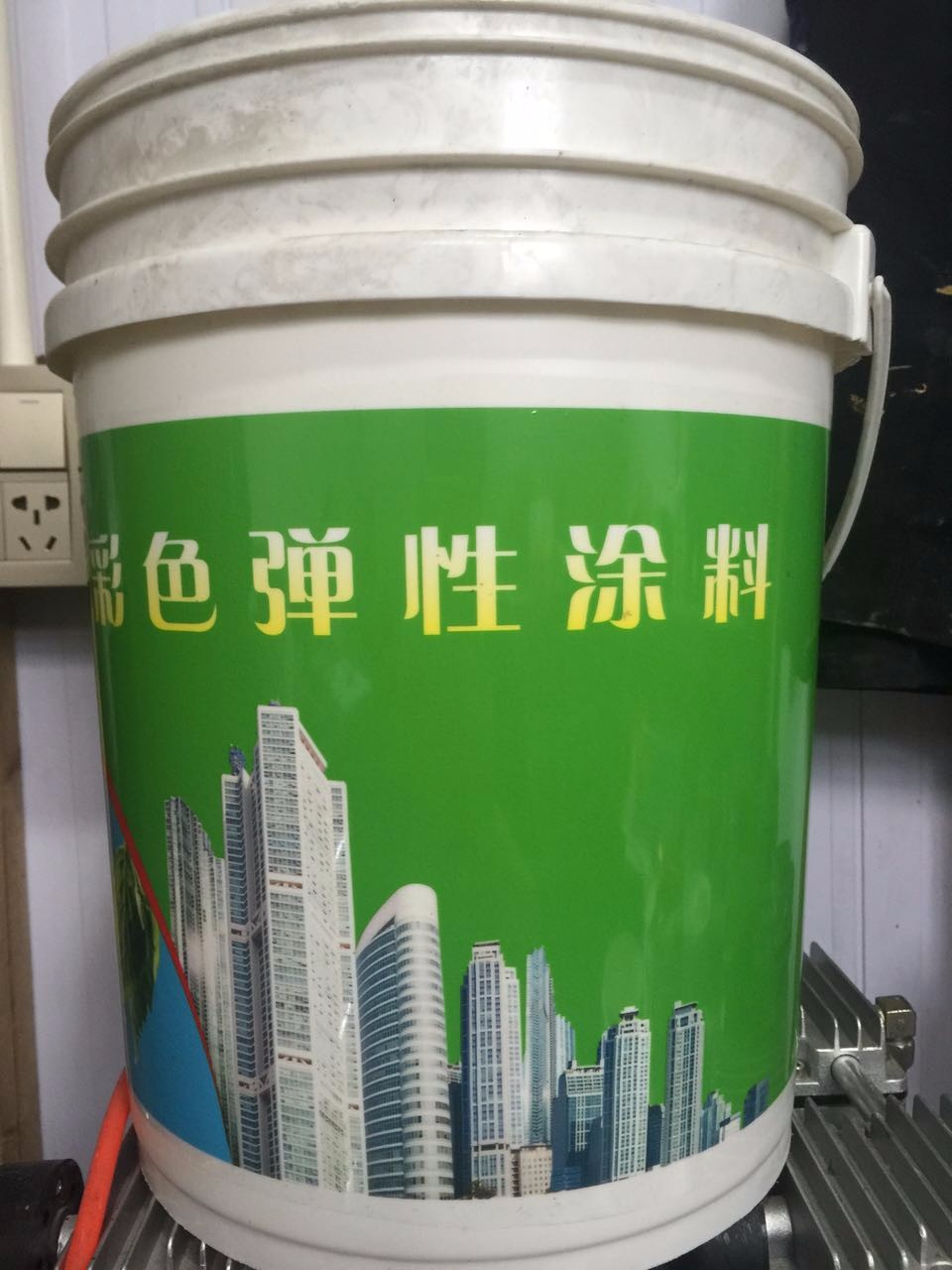 彩色防水涂料|温州彩色防水涂料厂家价格|一百建材供