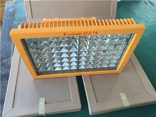 防爆灯led100W，防爆灯LED150W，防爆灯LED200W浦东防爆