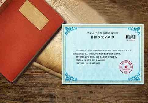 帮帮创深圳小规模记账,更好的深圳代理记账公司,销量