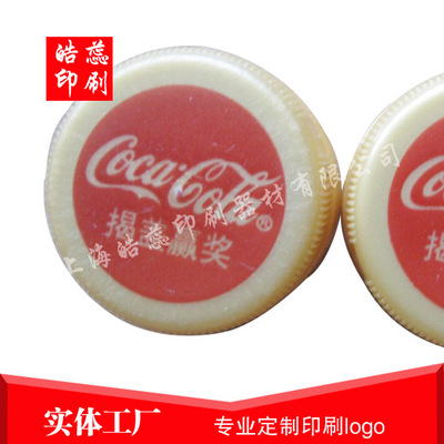 上海松江塑料印刷LOGO厂