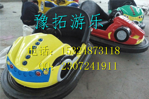 广场电瓶碰碰车厂家批发 广场电瓶碰碰车