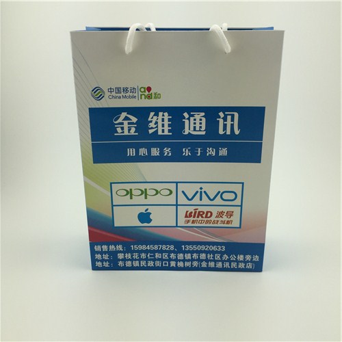 上海牛皮纸袋价格南京手提纸袋批发杭州牛皮纸袋价格孙叶纸塑厂供