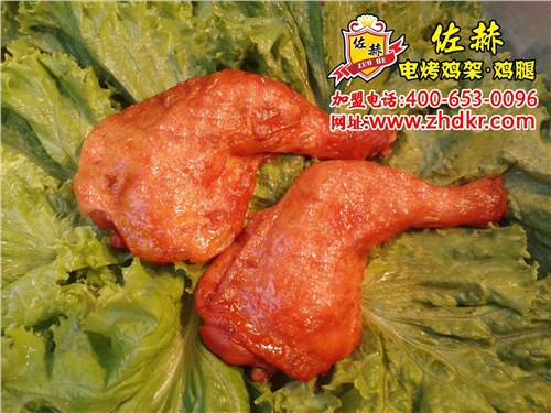 佐赫电烤鸡架加盟培训,佐赫电烤鸡架鸡腿加盟,佐赫电烤鸡架加盟费用,佐赫供