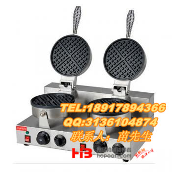 上海双头华夫炉