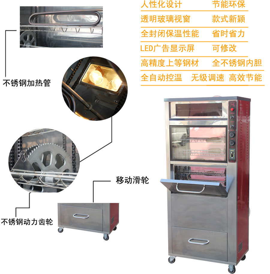 上海新款烤地瓜机