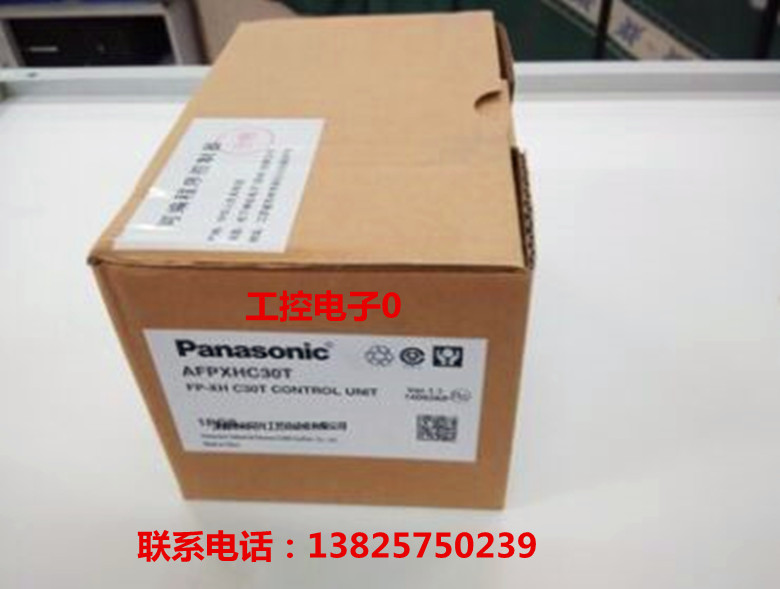 Panasonic松下AFPXHC30T通用型控制单元FP-XH C30T控制单元16点