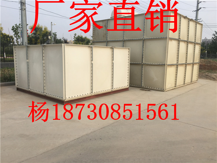 SMC玻璃钢组合式水箱 方形玻璃钢水箱 组合式拼装水箱环保消防