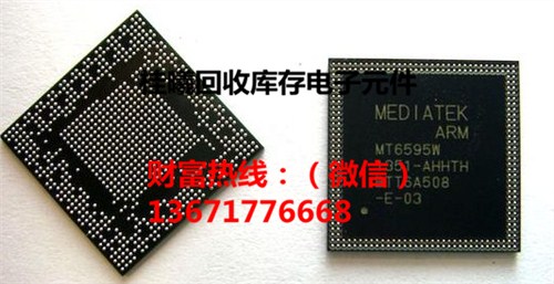 上门回收MPU-3300高价回收MPU-3300现金求购MPU-3300桂曦供