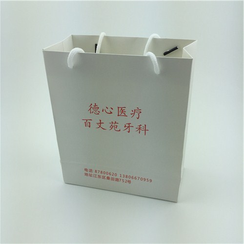 上海牛皮纸袋印刷价格上海牛皮纸袋批发长宁区印刷纸袋孙叶纸塑厂供
