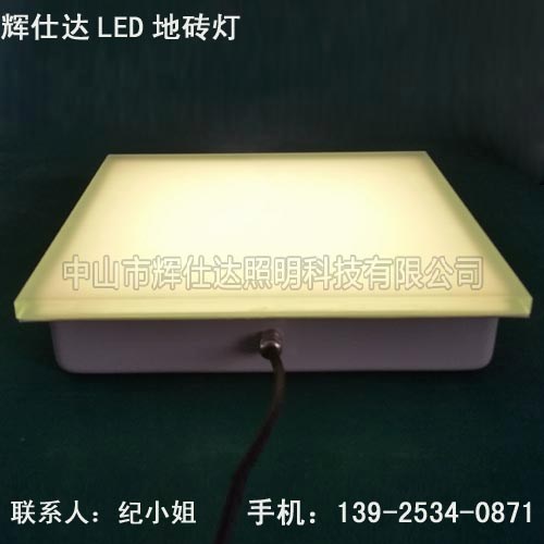 LED通体发光地砖灯批发