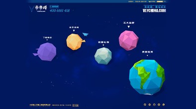 淮安 网站建设-淮安丫头网络网站建设专家