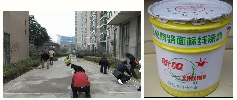 南宁桶装反光油漆批发价