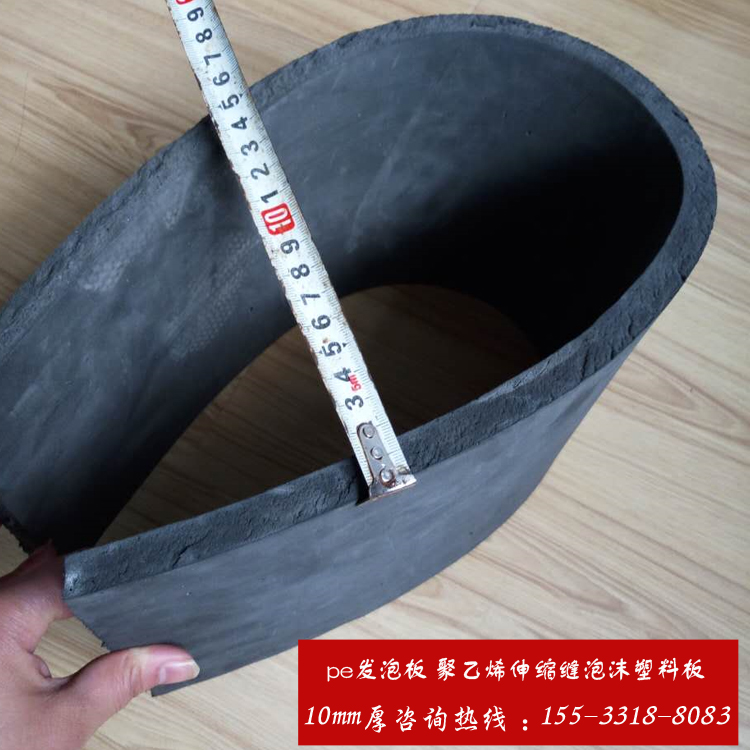 萍乡10mm厚道桥胀缝板 pe发泡板 聚乙烯伸缩缝泡沫塑料板