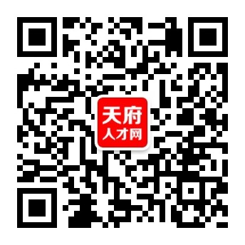 内江市启旺网络科技有限公司  招聘