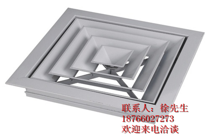 陕西方形散流器 陕西方形散流器厂家 散流器批发零售 科曼供