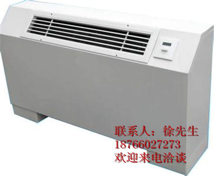 陕西立式暗装风机盘管 立式风机盘管安装 风机盘管批发零售 科曼供