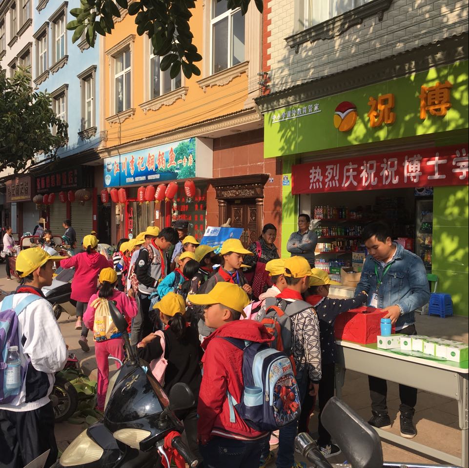 临沂城镇开一家补习班招生不好怎么办