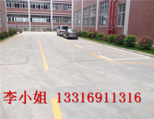 清溪停车场划线、塘厦小区道路划线施工厂家