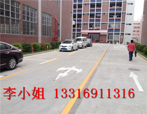 清溪车位划线价钱、专业的车位划线施工队