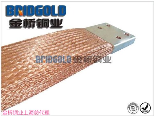 封闭母线铜编织带软连接_软连接厂家_专业生产铜编织带_瑞庞供