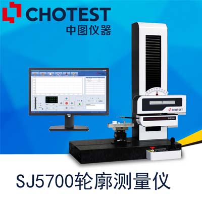 提供粗糙度轮廓测量仪SJ5700，表面粗糙度、外轮廓双测量