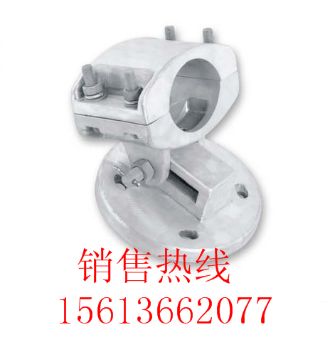 MGG1-200（250）MGG1型管母线金具(滑动支撑)生产厂家