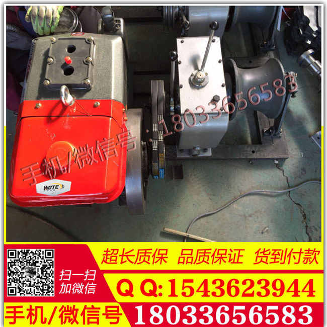 3吨至8吨柴油机绞磨 货到柴油机动绞磨 批发电力用滑车