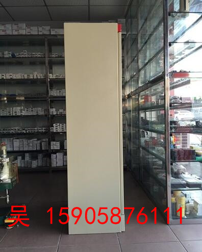 思敏供应72芯三合一光纤信息箱